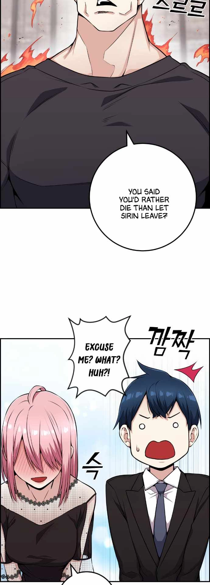 Webtoon Character Na Kang Lim Chapter 59 46